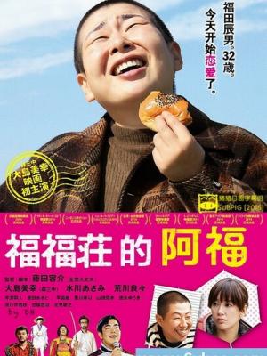 影视作品